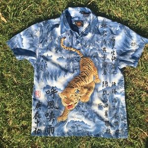 Youth L Button Up Shirt